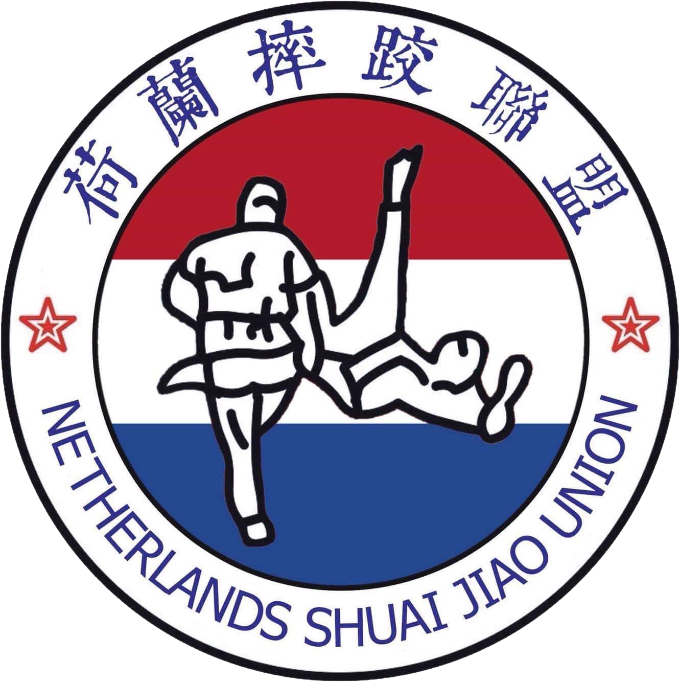 Shuai Jiao Bond Nederland